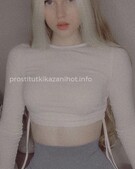 Анкета проститутки Ксения - метро Мещанский, возраст - 20