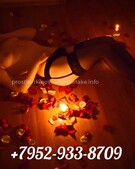 Анкета проститутки Жанна - метро Тропарево-Никулино, возраст - 20