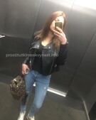 Анкета проститутки Ярослава - метро Чертаново Центральное, возраст - 22