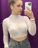 Анкета проститутки Леся - метро Алтуфьевский, возраст - 23