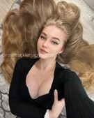 Анкета проститутки Таюша - метро Отрадное, возраст - 23