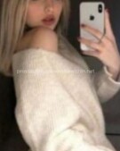 Анкета проститутки Лина - метро Угреша, возраст - 23