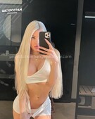 Анкета проститутки Елизавета - метро Мещанский, возраст - 23