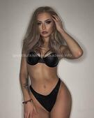 Анкета проститутки Ирина - метро Алексеевский, возраст - 24