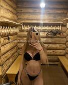 Анкета проститутки Илона - метро Дорогомилово, возраст - 24