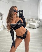 Анкета проститутки Рада - метро Проспект Вернадского, возраст - 24