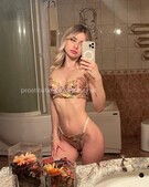 Анкета проститутки Мелисса - метро Лефортово, возраст - 24