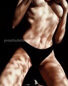 Анкета проститутки Ульяна - метро Теплый Стан, возраст - 24