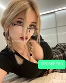 Анкета проститутки Марина - метро Арбат, возраст - 25