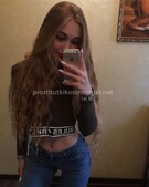 Анкета проститутки Карина - метро Тимирязевский, возраст - 25