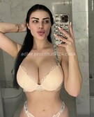 Анкета проститутки Вероника - метро Тропарево-Никулино, возраст - 25