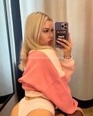 Анкета проститутки Светлана - метро Северное Медведково, возраст - 25