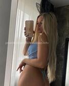 Анкета проститутки Елизавета - метро Ясенево, возраст - 25