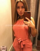 Анкета проститутки Света - метро Чертаново Северное, возраст - 25