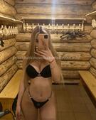 Анкета проститутки Танюша - метро Нагатино-Садовники, возраст - 27