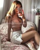 Анкета проститутки Ирина - метро Дорогомилово, возраст - 30