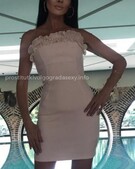 Анкета проститутки Таня - метро Ясенево, возраст - 32